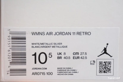 Hyperoad 11 WHITE METALLIC - RETRO SILVER JORDAN 1212